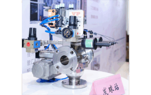 Pigging System